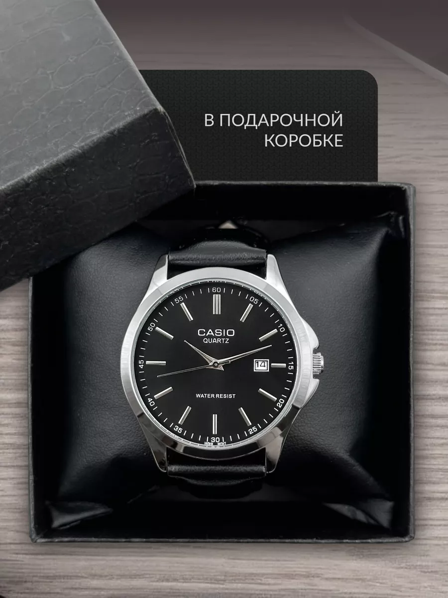 Часы наручные кварцевые