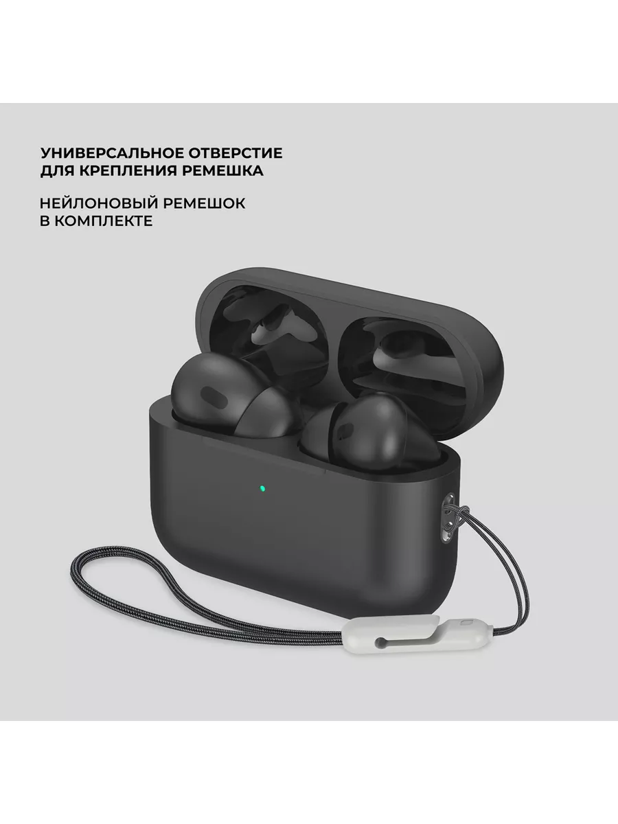 Наушники беспроводные Air Pro 2, BT 5.3, 300 мАч, QI