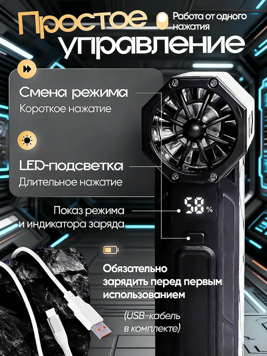 Мощная аккумуляторная воздуходувка с пылесосом