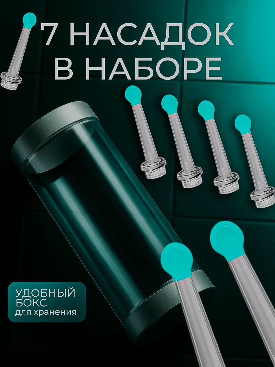 Умная ушная палочка с камерой прибор для чистки ушей