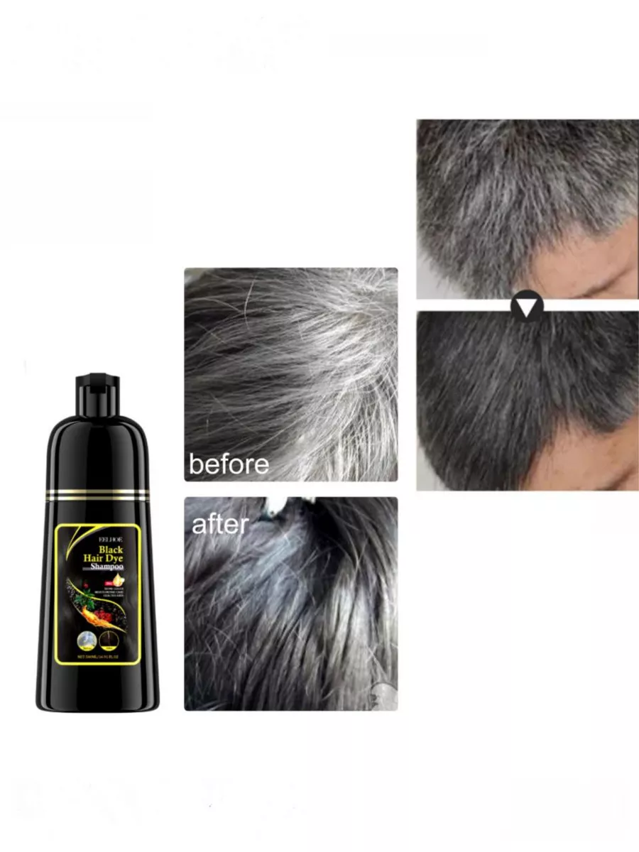 Шампунь от седых волос