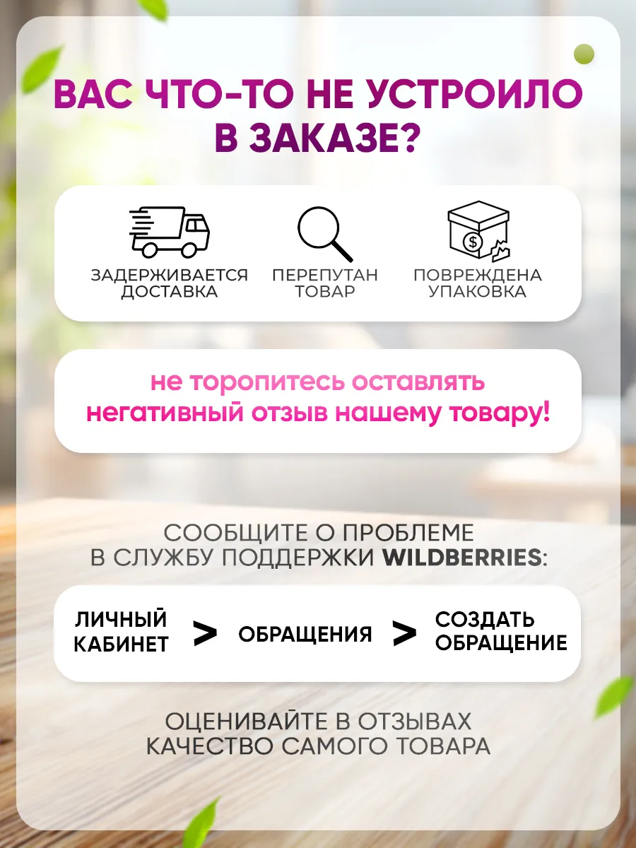 Чайник заварочный стеклянный 500 мл с ситечком