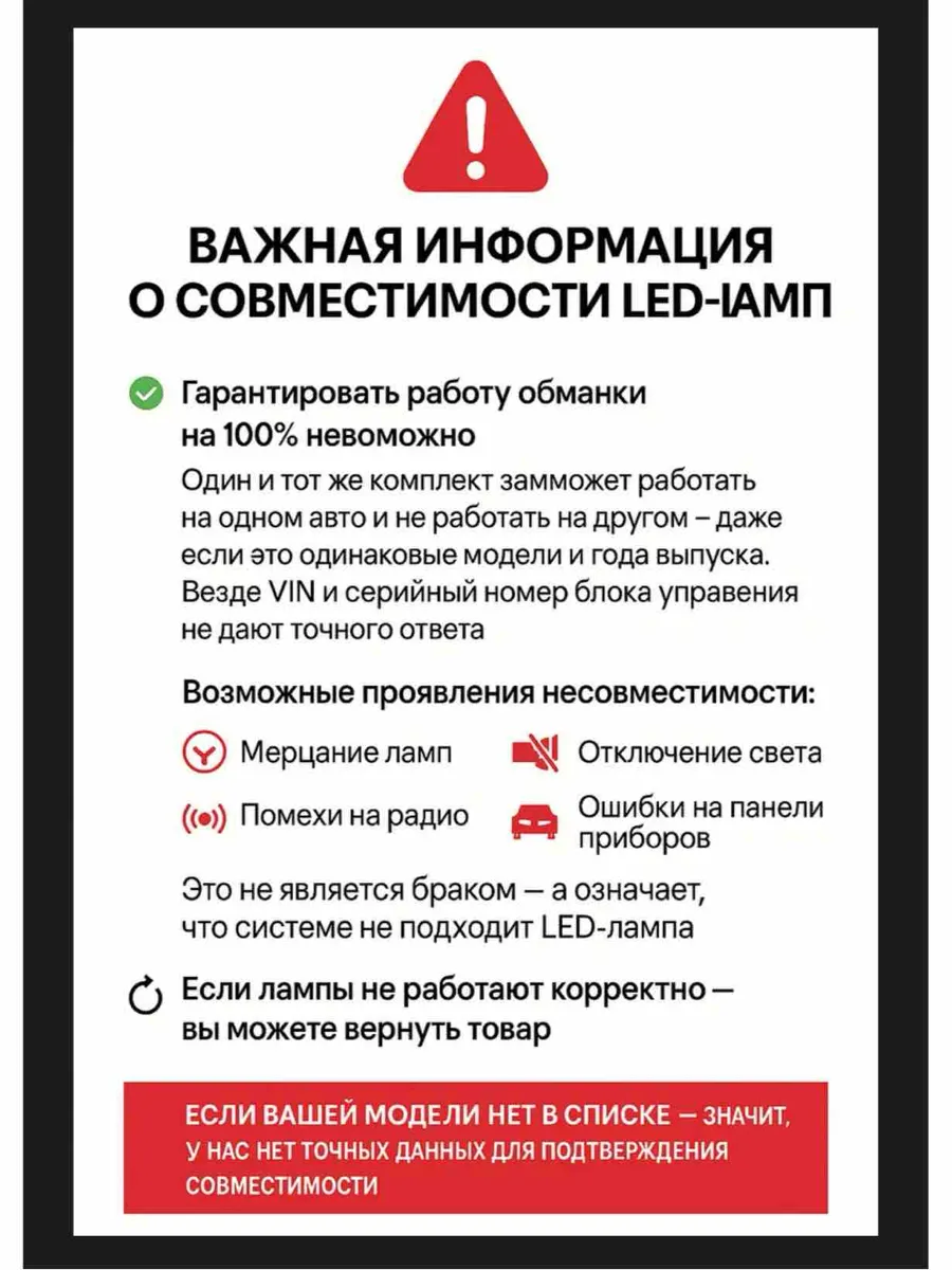 Светодиодные лед лампы H7 Led M8 led 120w M8 pro