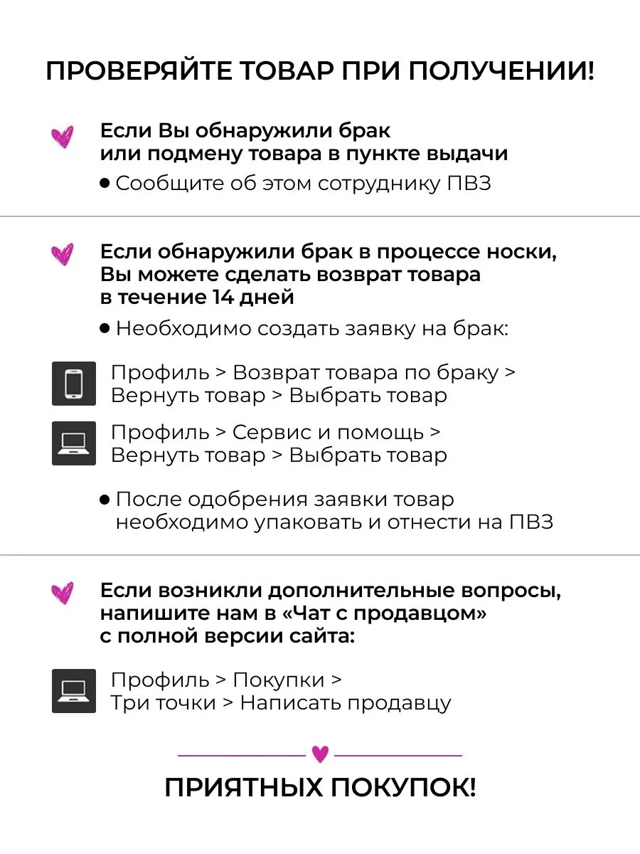 Сумка кросс-боди через плечо из экокожи
