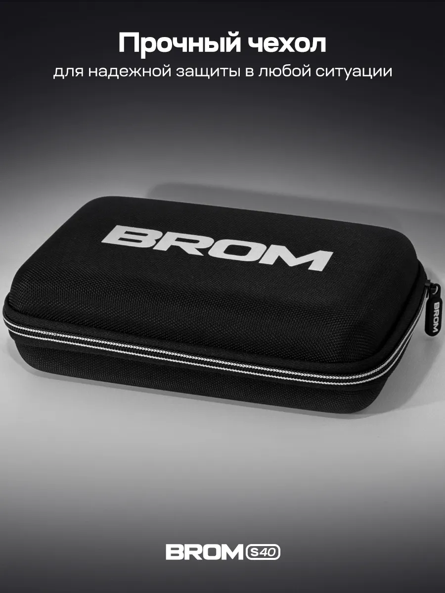 Автосканер для диагностики автомобиля с экраном OBD2 ELM327