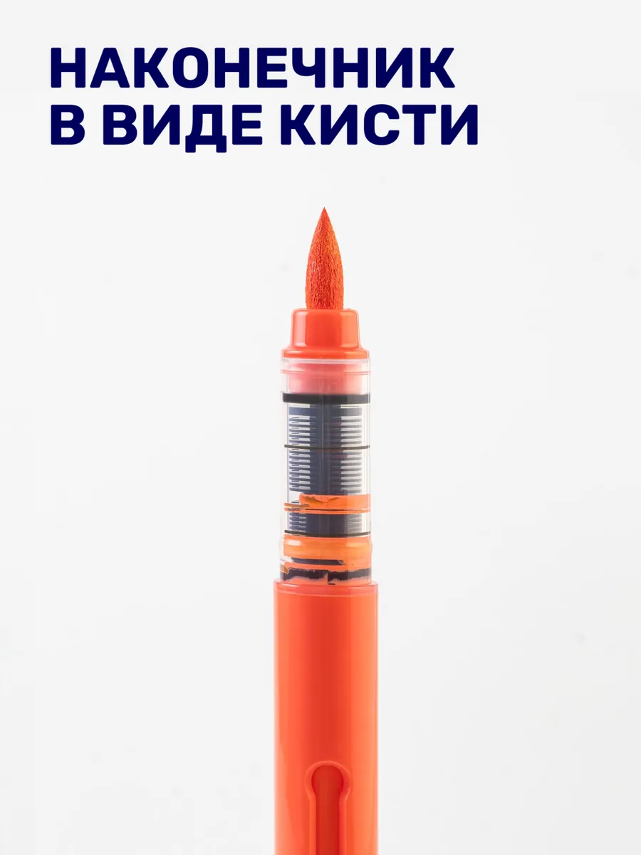 Акриловые маркеры Grasp для скетчинга и рисования 48 цветов