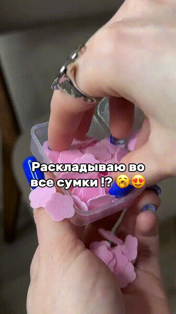 Листовое мыло для рук и лица одноразовое в дорогу 4 шт