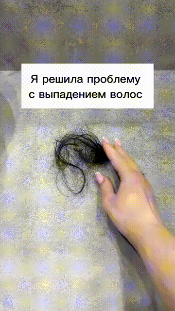 Шампунь CH6 Scalp SSAG Shampoo