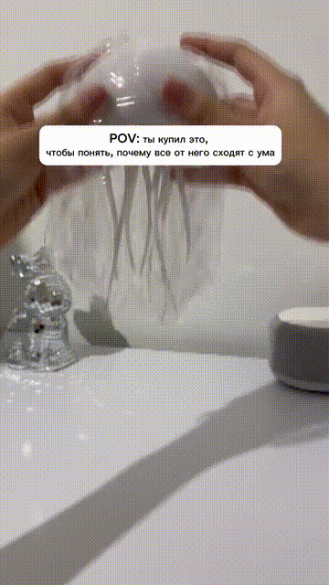 Ночник медуза настольный