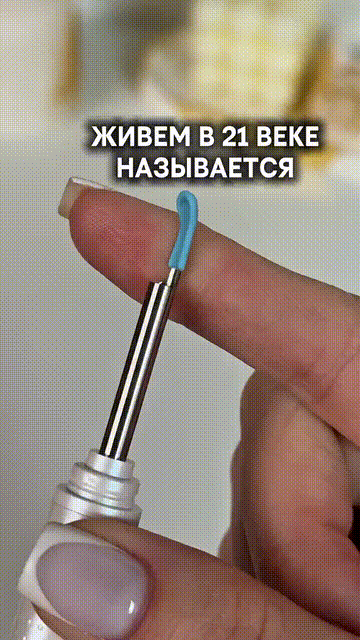 Умная косметическая палочка для чистки ушей и носа с камерой