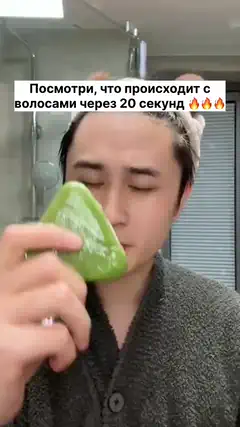 мыло Оригинал шампунь для волос с усьмой и листьями кипариса